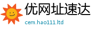 2025新奥天天开好彩开奖结果向7777788888管家婆凤凰网查一下云间玉箭